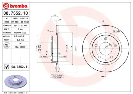 Гальмівний диск BREMBO 08.7352.11