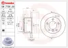 Гальмівний диск BREMBO 08.7725.20 (фото 1)