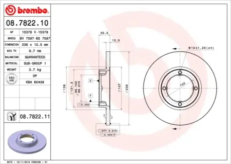 Гальмівний диск BREMBO 08.7822.10
