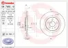 Гальмівний диск BREMBO 08.7955.11 (фото 1)