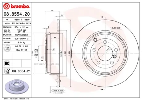 Гальмівний диск BREMBO 08.8554.21