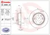 Гальмівний диск BREMBO 08.8868.20 (фото 1)