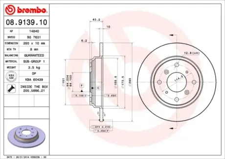 Гальмівний диск BREMBO 08.9139.10