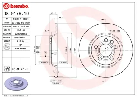 Гальмівний диск BREMBO 08.9176.11