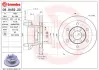 Гальмівний диск BREMBO 08.9459.20 (фото 1)