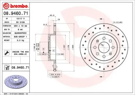 Гальмівний диск BREMBO 08.9460.71