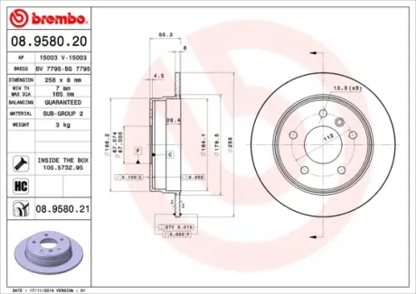 Гальмівний диск BREMBO 08.9580.20