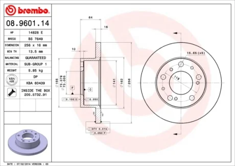 Гальмівний диск BREMBO 08.9601.14