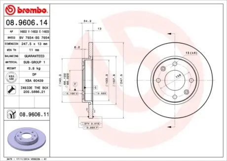 Гальмівний диск BREMBO 08.9606.14