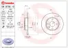 Гальмівний диск BREMBO 08.9739.10 (фото 1)