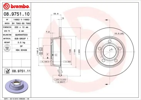 Гальмівний диск BREMBO 08.9751.11