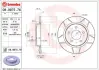 Диск гальмівний BREMBO 08.9975.76 (фото 1)