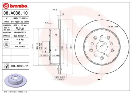 Гальмівний диск BREMBO 08.A038.11