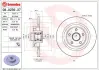 Гальмівний диск BREMBO 08.A239.37 (фото 1)