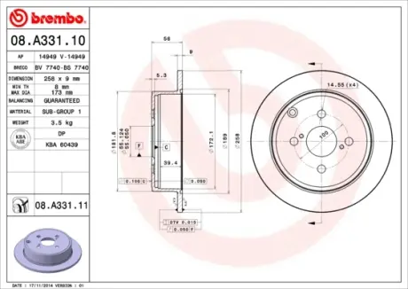 Диск гальмівний BREMBO 08.A331.10