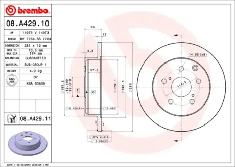Диск гальмівний BREMBO 08.A429.10