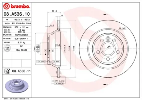 Диск гальмівний BREMBO 08.A536.11