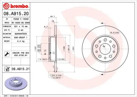 Диск гальмівний BREMBO 08.A915.21