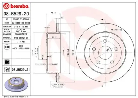 Гальмівний диск BREMBO 08.B529.21