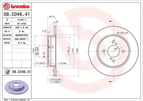 Гальмівний диск BREMBO 08.C046.41
