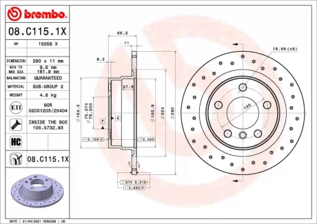 Гальмівний диск Brembo 08C1151X