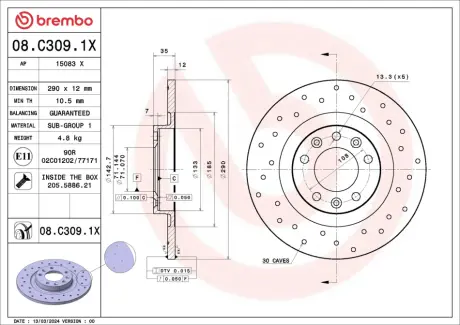 ГАЛЬМІВНИЙ ДИСК BREMBO 08.C309.1X