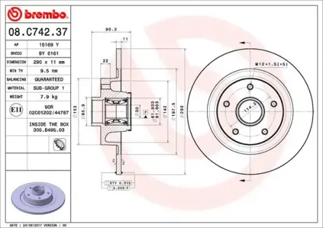 Гальмівний диск BREMBO 08.C742.37