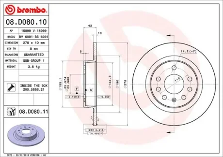 Гальмівний диск Brembo 08D08011