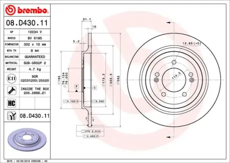 Гальмівний диск BREMBO 08.D430.11