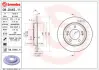 Гальмівний диск BREMBO 08.D445.11 (фото 1)