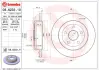 Диск гальмівний BREMBO 08.N233.11 (фото 1)
