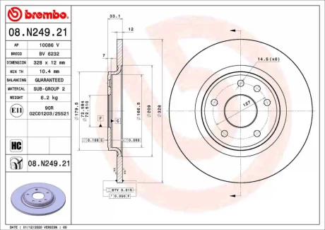 Гальмівний диск зад. Journey 08-/Voyager 11- (328x33mm) Brembo 08.N249.21