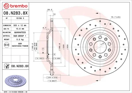 Гальмівний диск Brembo 08N2838X