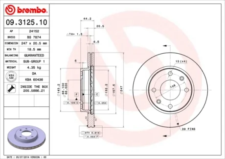 Гальмівний диск BREMBO 09.3125.10