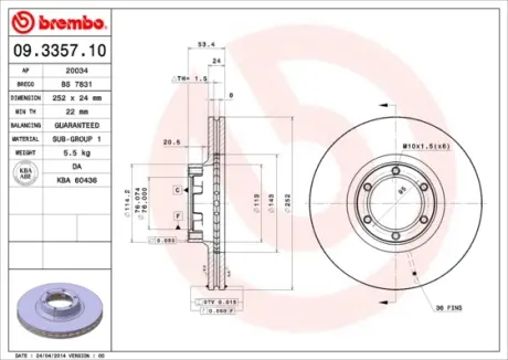 Гальмівний диск BREMBO 09.3357.10