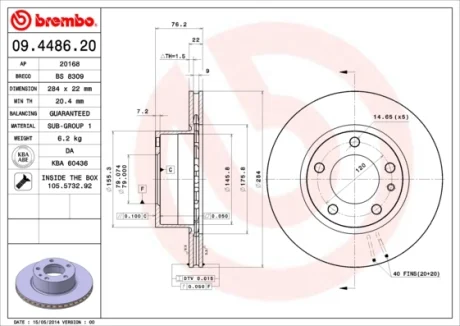 Гальмівний диск BREMBO 09.4486.20