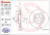 Гальмівний диск BREMBO 09.4939.40 (фото 1)