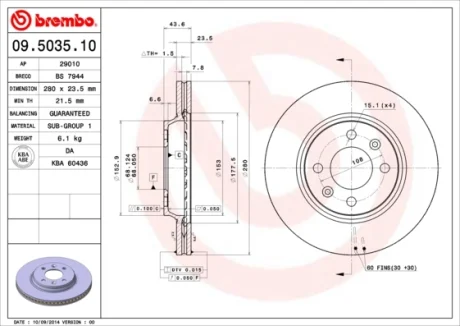 Гальмівний диск BREMBO 09.5035.10