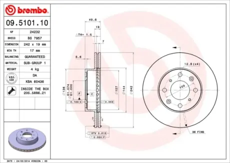 Гальмівний диск BREMBO 09.5101.10