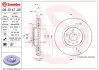 Гальмівний диск BREMBO 09.5147.20 (фото 1)