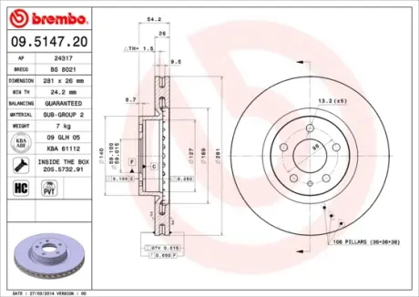 Гальмівний диск BREMBO 09.5147.20