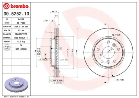 Гальмівний диск BREMBO 09.5252.10
