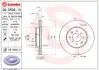 Гальмівний диск BREMBO 09.5509.11 (фото 1)