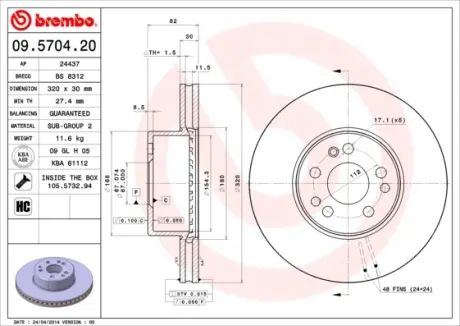 Гальмівний диск BREMBO 09.5704.20