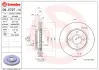 Гальмівний диск BREMBO 09.5707.14 (фото 1)