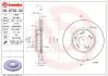 Гальмівний диск BREMBO 09.6752.20 (фото 1)