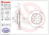 Гальмівний диск BREMBO 09.6753.21 (фото 1)