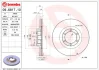 Гальмівний диск Brembo 09681710 (фото 1)