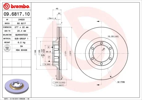 Гальмівний диск Brembo 09681710
