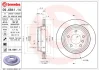 Гальмівний диск Brembo 09684114 (фото 1)